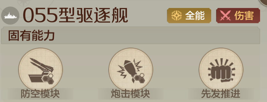 http://seogc.fp.ps.netease.com/file/673d49e2837c00fe8dbc76c6tCL7I9uX05
