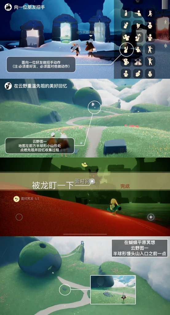 http://seogc.fp.ps.netease.com/file/673d7697a45b1fdbfa8312c7fGmYIe8L05