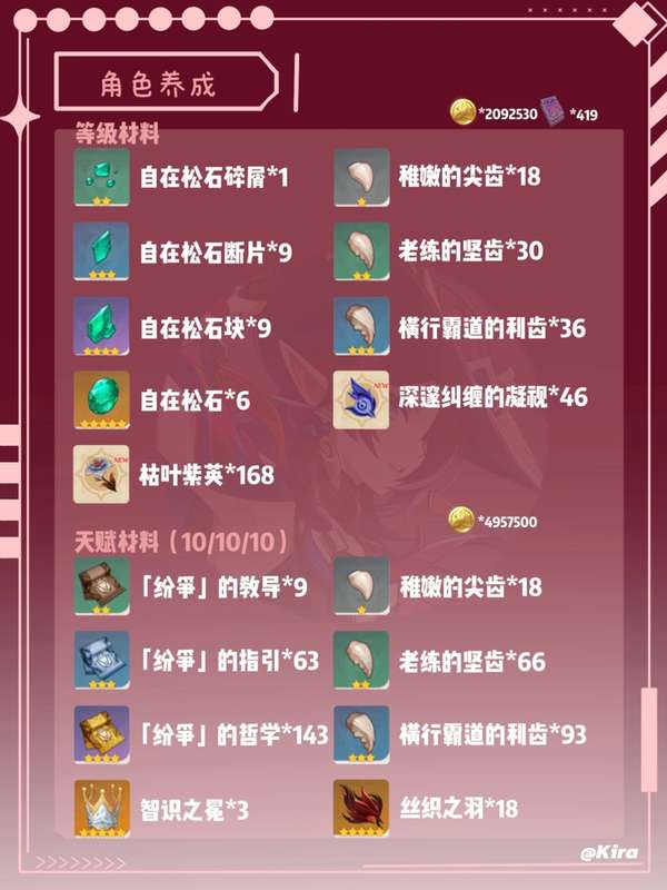 http://seogc.fp.ps.netease.com/file/673d8dfbe44be70f75b8a010l977wuQ105