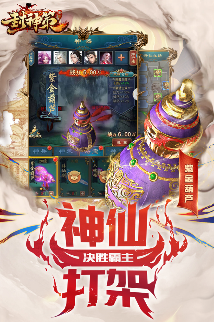 http://seogc.fp.ps.netease.com/file/673da35a28f4e7e6ddf2f26ax74T6B4e05