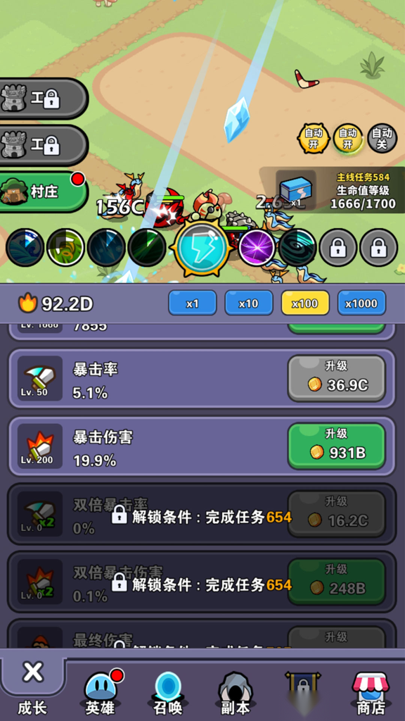 http://seogc.fp.ps.netease.com/file/673e9d9e8ede98d9f1127ea5owTkFHpz05