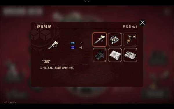 http://seogc.fp.ps.netease.com/file/673ebf356aebe30fae001359eKKbdLi305