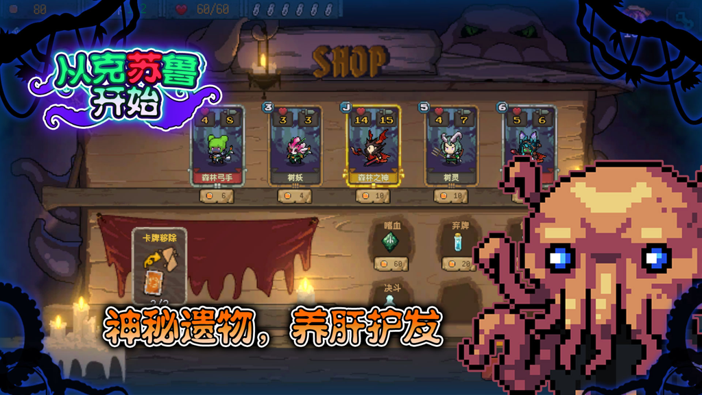 http://seogc.fp.ps.netease.com/file/673ed9105db2db1673855c48JF4gEajx05
