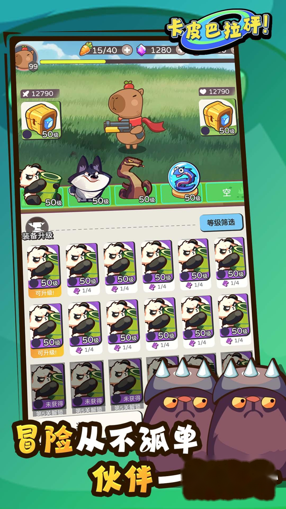http://seogc.fp.ps.netease.com/file/673ed910688f0e8f2c41ba92aTEGXmAC05