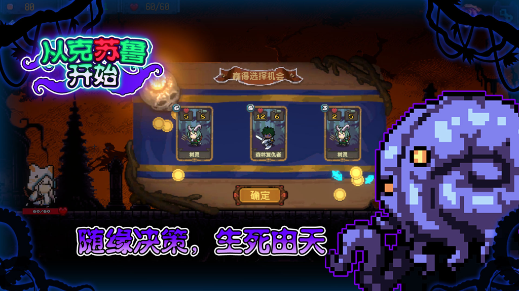 http://seogc.fp.ps.netease.com/file/673ed91c6bec3141466d6f00u1Pp10mq05