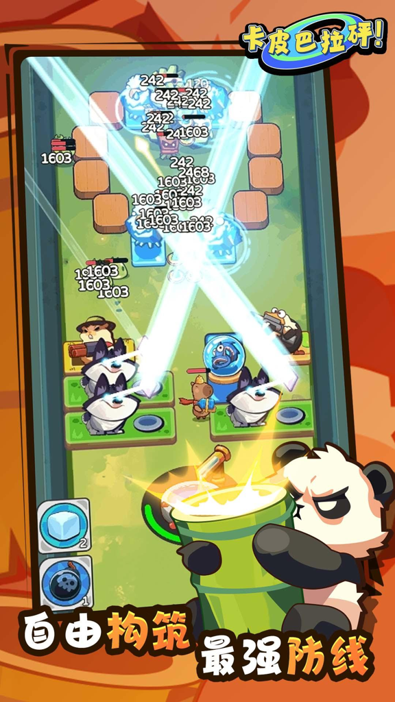 http://seogc.fp.ps.netease.com/file/673ed9415e87ffdf8bebaf8adTkAHxSY05