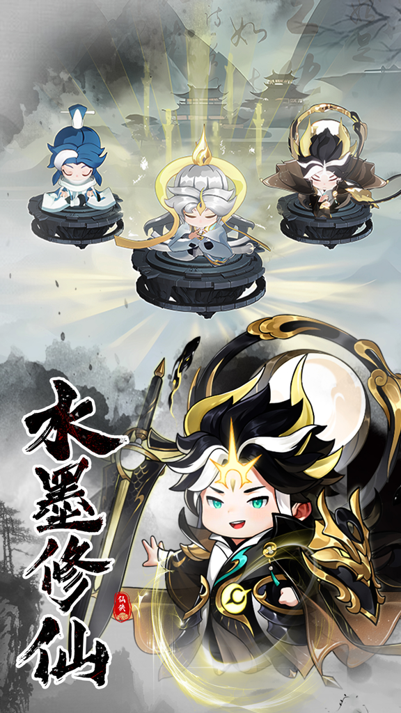http://seogc.fp.ps.netease.com/file/673eee9de88395c2723778db0ifQP5et05