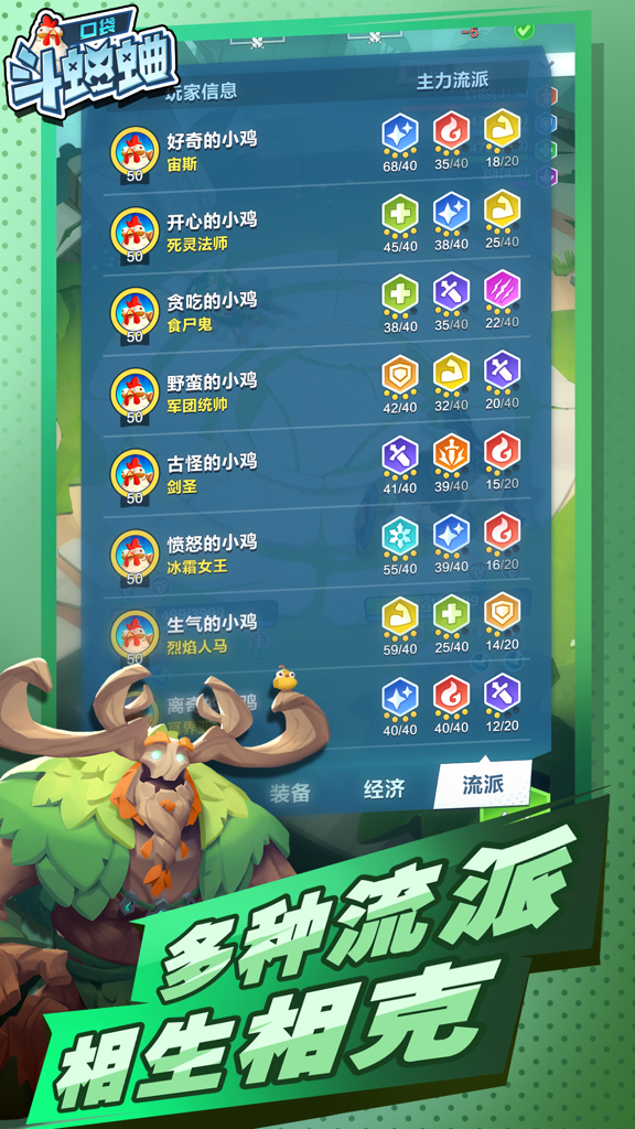 http://seogc.fp.ps.netease.com/file/673eeeb314d3cc3503846efb3d7oHeXm05