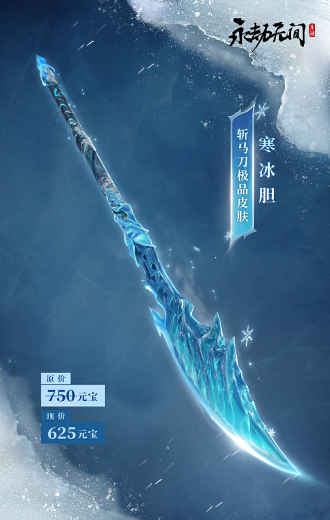 http://seogc.fp.ps.netease.com/file/673f446f7d6ec09ba8832ea9Qjqz63Jp05