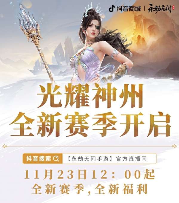 http://seogc.fp.ps.netease.com/file/673f44892acf5642232e1183XtuvTpXa05