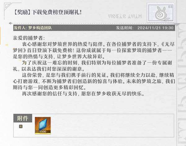 http://seogc.fp.ps.netease.com/file/673f54d06b0eb98852b7ce26BWfHRIOe05