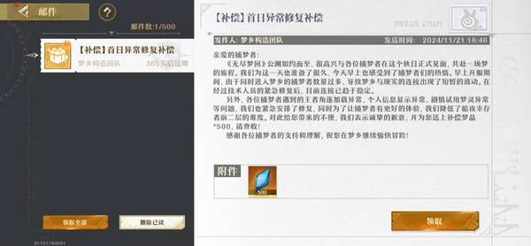 http://seogc.fp.ps.netease.com/file/673fcc618cd27673bd930272ivPZM07405