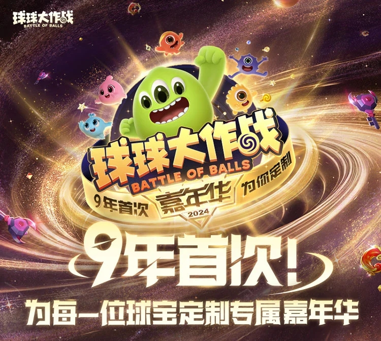 http://seogc.fp.ps.netease.com/file/673fe270f84d50ba09f1c66efahoKhfl05