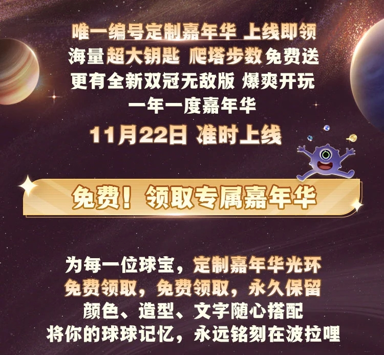 http://seogc.fp.ps.netease.com/file/673fe2765cffe227d54060a6OtKoEQx705