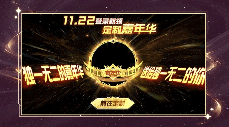 http://seogc.fp.ps.netease.com/file/673fe27b8900a5a9e00a6822vs7D0uZu05