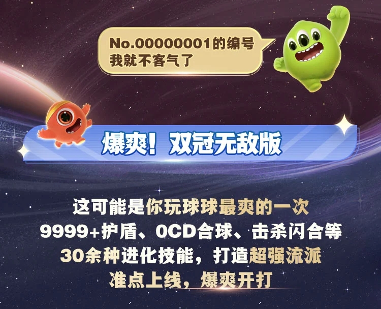 http://seogc.fp.ps.netease.com/file/673fe2841f86099c5c03480eiAOlvZMs05