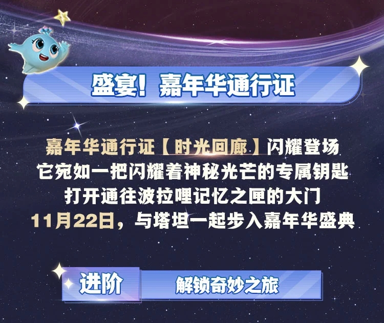 http://seogc.fp.ps.netease.com/file/673fe29811324d52381b933exljTU7XM05