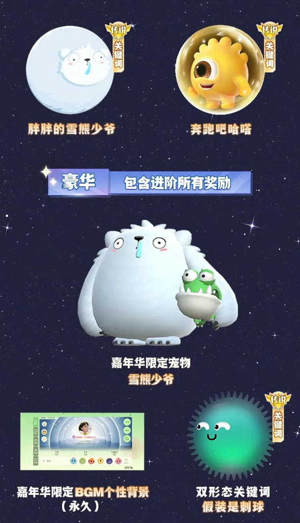http://seogc.fp.ps.netease.com/file/673fe29de92694559285603deWmeeoD005