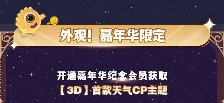 http://seogc.fp.ps.netease.com/file/673fe2a068c668ec67c2579bNMItmX2x05