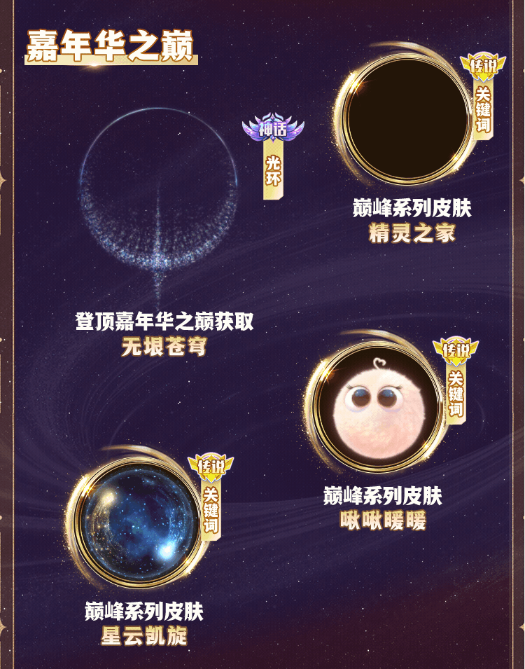 http://seogc.fp.ps.netease.com/file/673fe2aceb7d8487db3ab09ckq8uvp9v05
