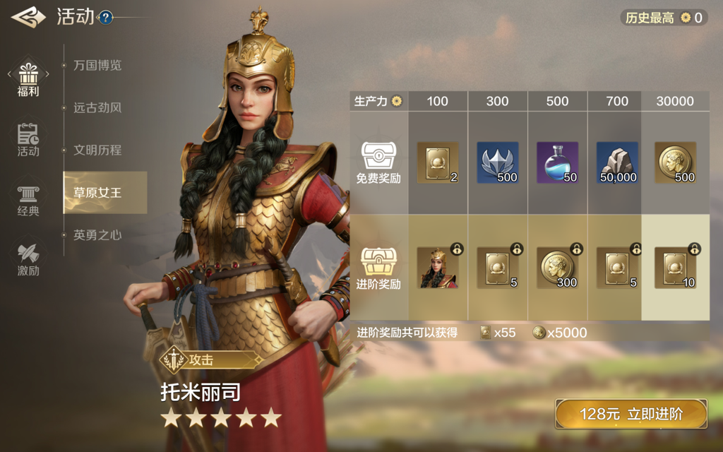 http://seogc.fp.ps.netease.com/file/673ff3fa11d9c0a1af57efddi0QUMJZS05