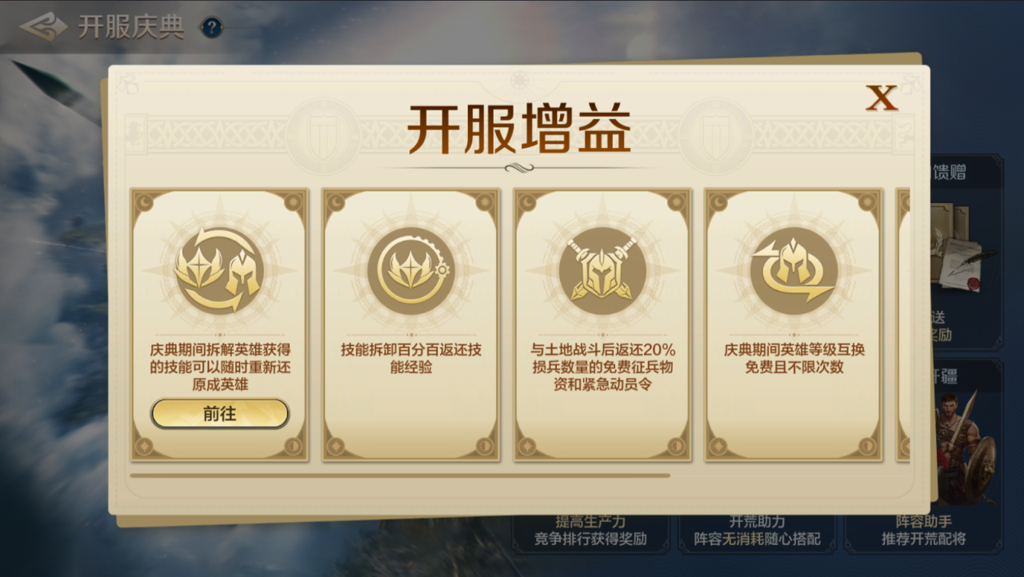 http://seogc.fp.ps.netease.com/file/673ff403aba330de6009bfe1slXUfgZd05
