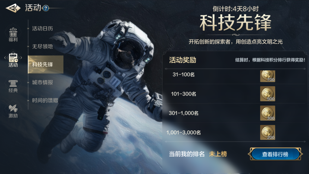 http://seogc.fp.ps.netease.com/file/673ff40dc71ac178b28312e3D5NPrLiY05