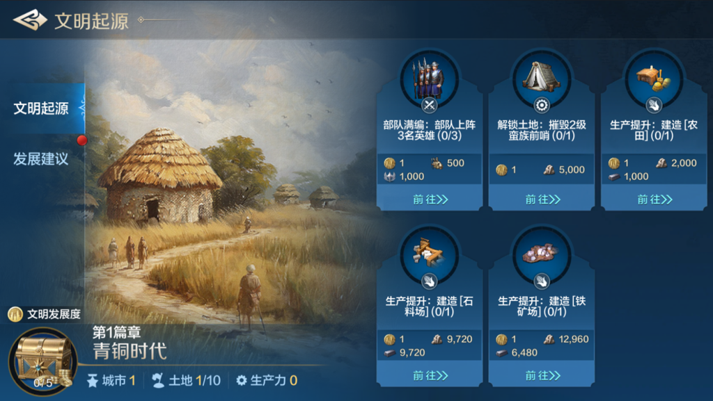http://seogc.fp.ps.netease.com/file/673ff412b6d86c9c679f5db3hrYVoVOb05
