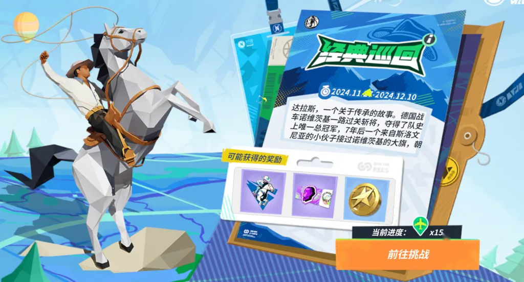 http://seogc.fp.ps.netease.com/file/673ff4ca7a40b4cb7c382d37GOwdpNfB05