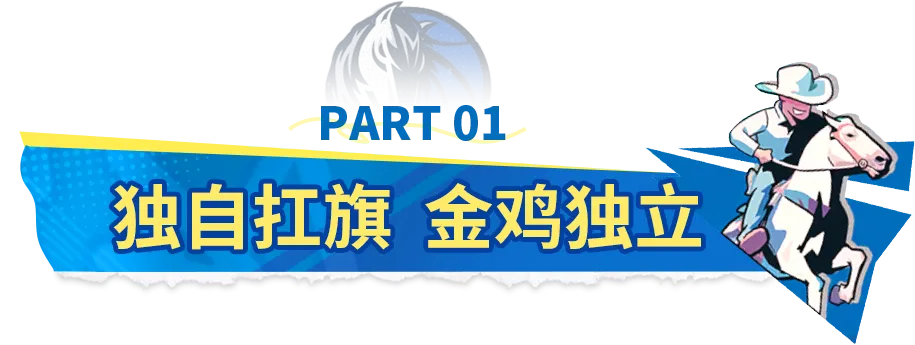 http://seogc.fp.ps.netease.com/file/673ff4cc2a62f26c8e7fcd0dDIPBgxDE05