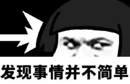 http://seogc.fp.ps.netease.com/file/673ff4d74a62968549044e4eBBJApurr05
