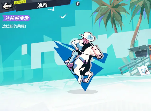 http://seogc.fp.ps.netease.com/file/673ff505e0ebb55e1cf4c28fWHtoMAi005