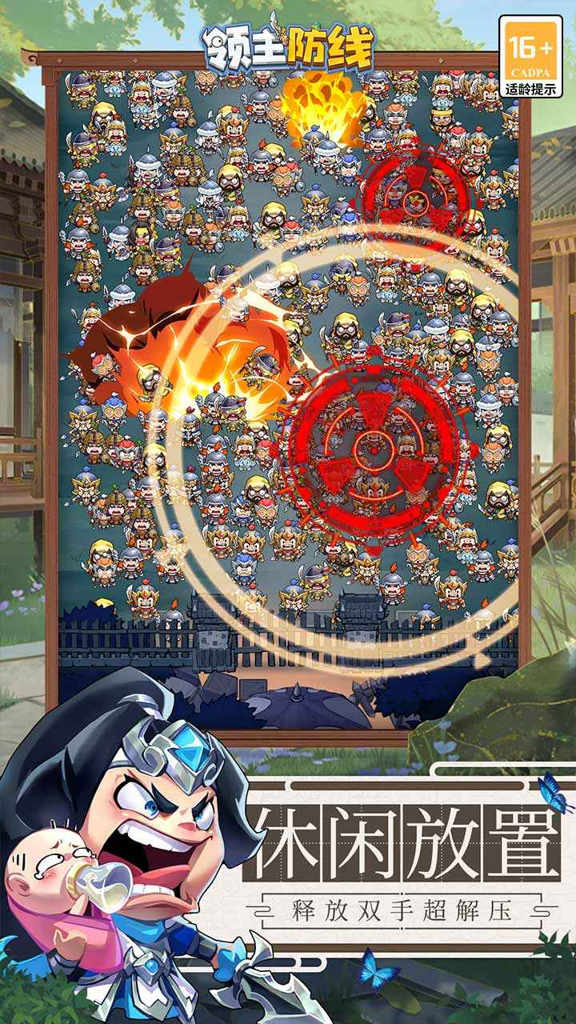 http://seogc.fp.ps.netease.com/file/673ffbff57548b284b2cd923SFgHydxP05