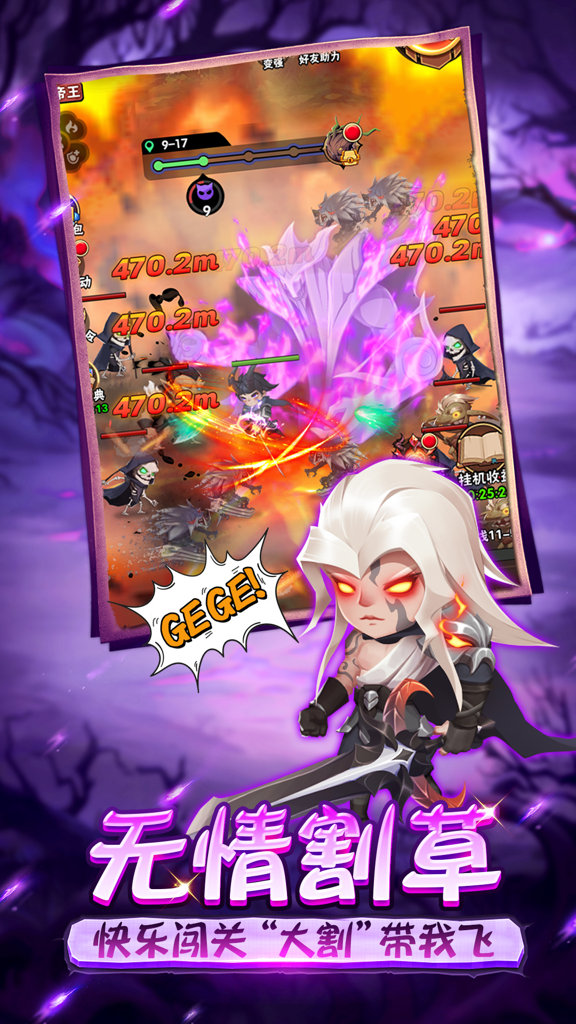 http://seogc.fp.ps.netease.com/file/674036b15f07fb24bf96fff838qfHEge05