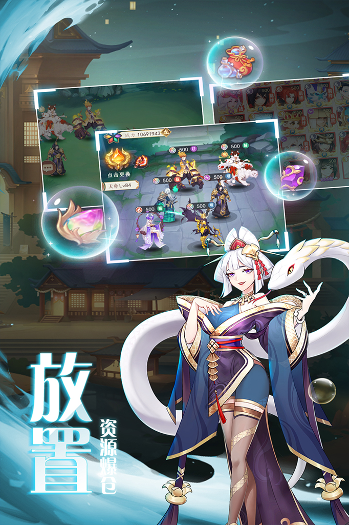 http://seogc.fp.ps.netease.com/file/674036bc2ca27f3f67138581XVqP0tiB05