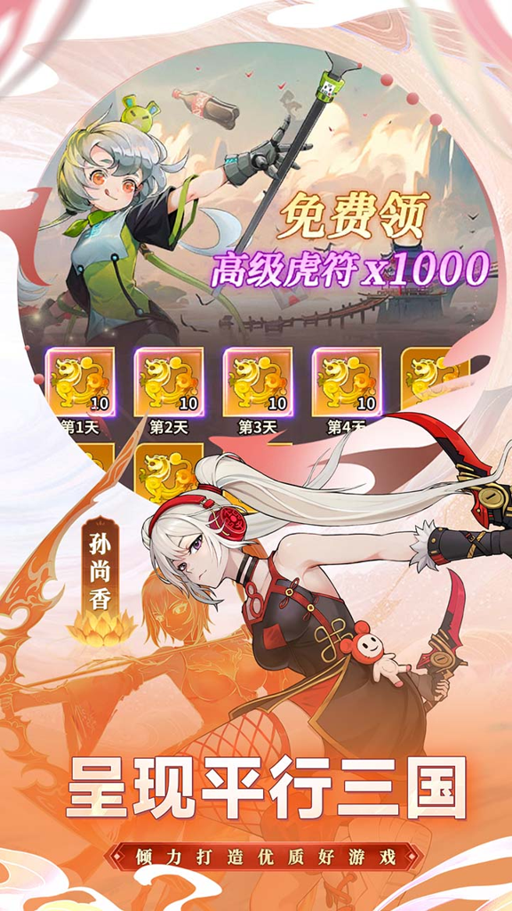 http://seogc.fp.ps.netease.com/file/674036bd91b304dd15588594sQSJAdtW05