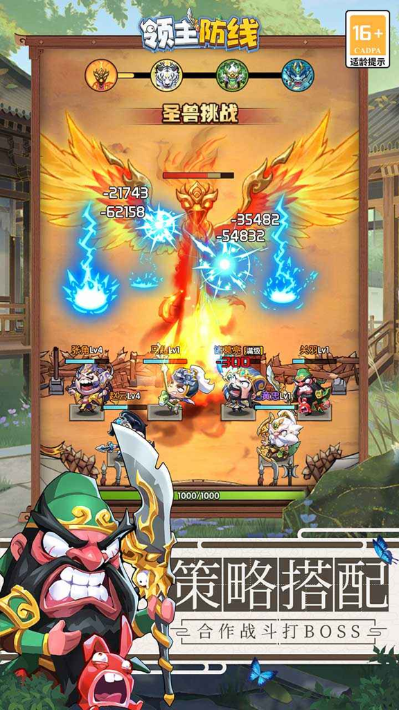 http://seogc.fp.ps.netease.com/file/674043d2c94711bc3f5b0d4baGi2i6Jq05