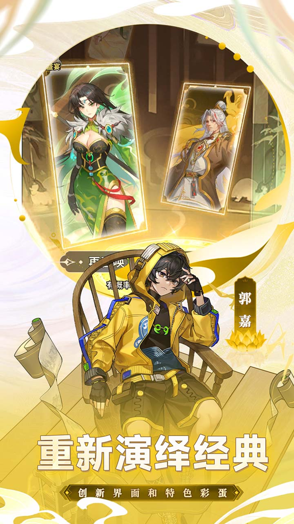 http://seogc.fp.ps.netease.com/file/674043ec83d48f7a3822a96dHQuSPkAx05