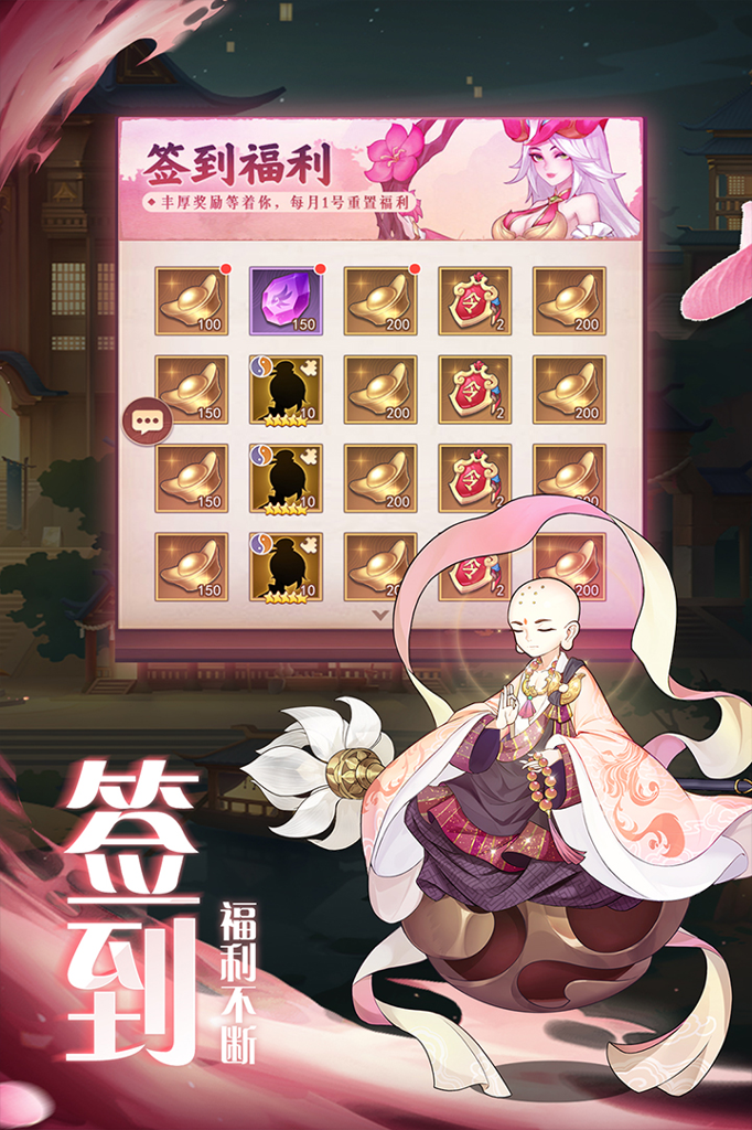 http://seogc.fp.ps.netease.com/file/6740468414cad7e53e4a47b8O7iFsVtd05