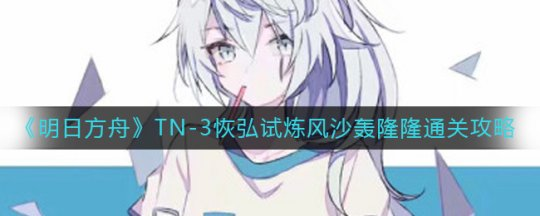 http://seogc.fp.ps.netease.com/file/67406232e4976160e9f0e07fNBkVGvyE05
