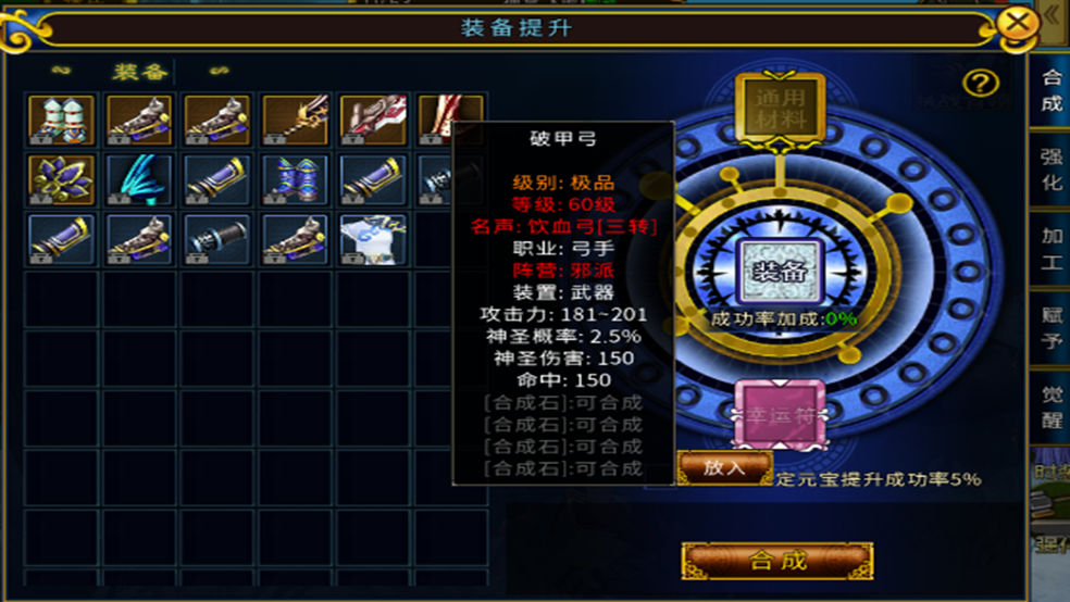 http://seogc.fp.ps.netease.com/file/674063fcd5642a4e603fc6e1Lx73uKs905