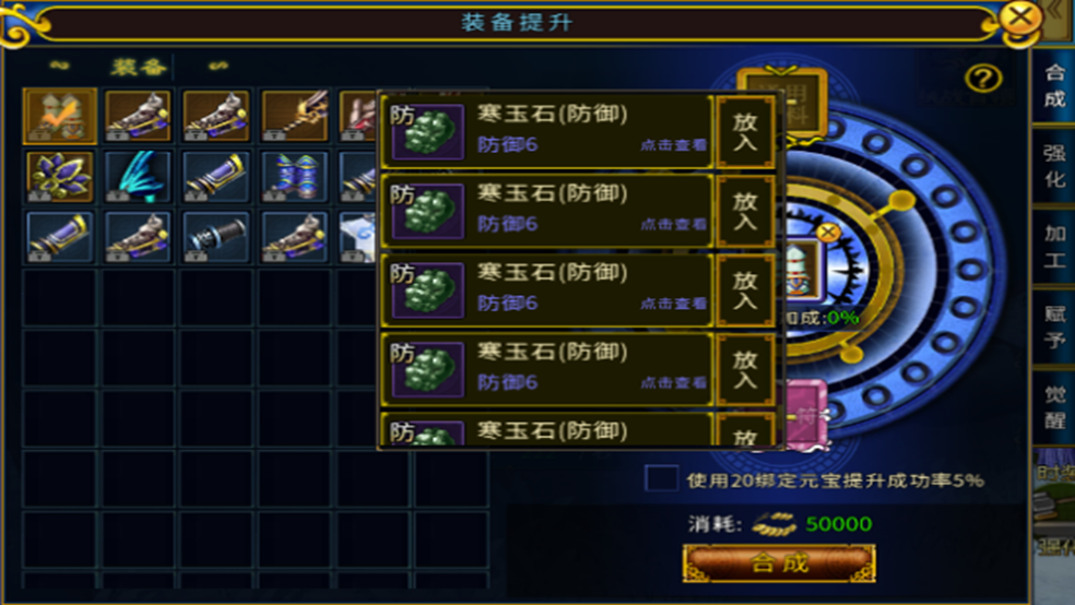 http://seogc.fp.ps.netease.com/file/674063fce8a9ade65a512b79PgXwWSUi05