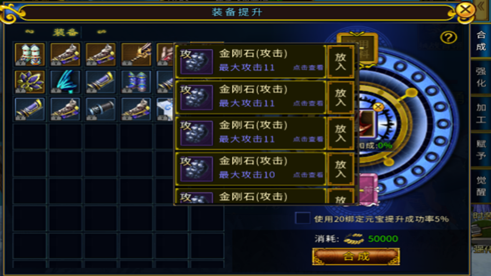 http://seogc.fp.ps.netease.com/file/674063fdabafdb32365555a4yWLyWy4705