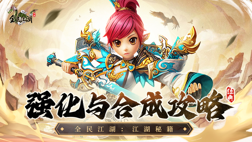 http://seogc.fp.ps.netease.com/file/674063fdabb300079558eafaAb7iRXj305