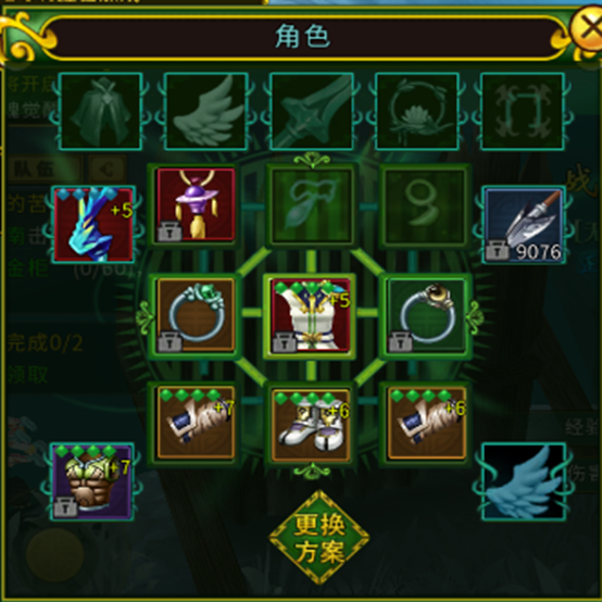 http://seogc.fp.ps.netease.com/file/674063ff96ff225b2519ebdf0lB77MRP05