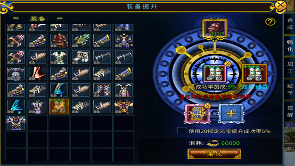 http://seogc.fp.ps.netease.com/file/67406403f76c57574b15fc0fimUHa5SZ05