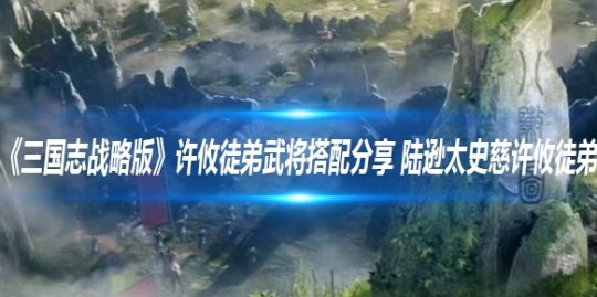 http://seogc.fp.ps.netease.com/file/674066f2800fd566f3b73cf9ZV8ZpPOv05