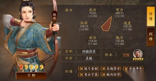 http://seogc.fp.ps.netease.com/file/674066f3695ed57cfc5e4b057qSZR8rs05
