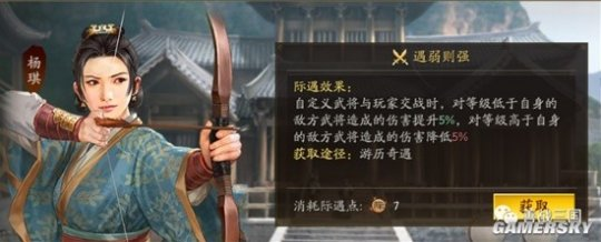 http://seogc.fp.ps.netease.com/file/674066f60d8fc049da907d61NTXoqcET05
