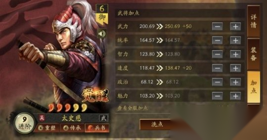 http://seogc.fp.ps.netease.com/file/674066f8cf3b1306e9fb15bdWYQOHCCZ05